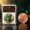 Rame-1oz