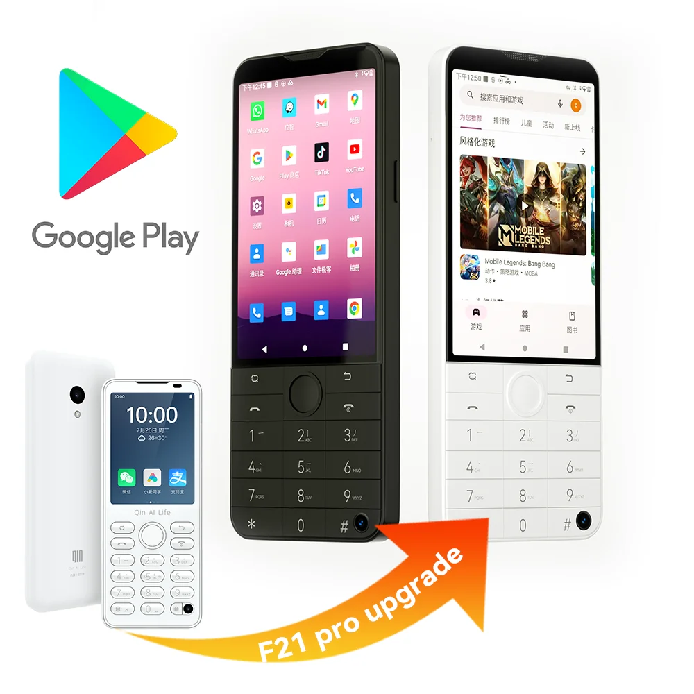 Googleが利用可能なグローバルバージョンDuoqin f22 Pro Android