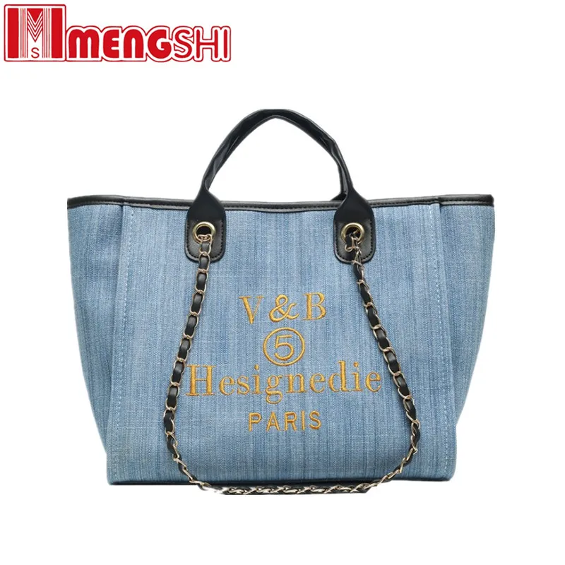 blue sequin chanel bolsa