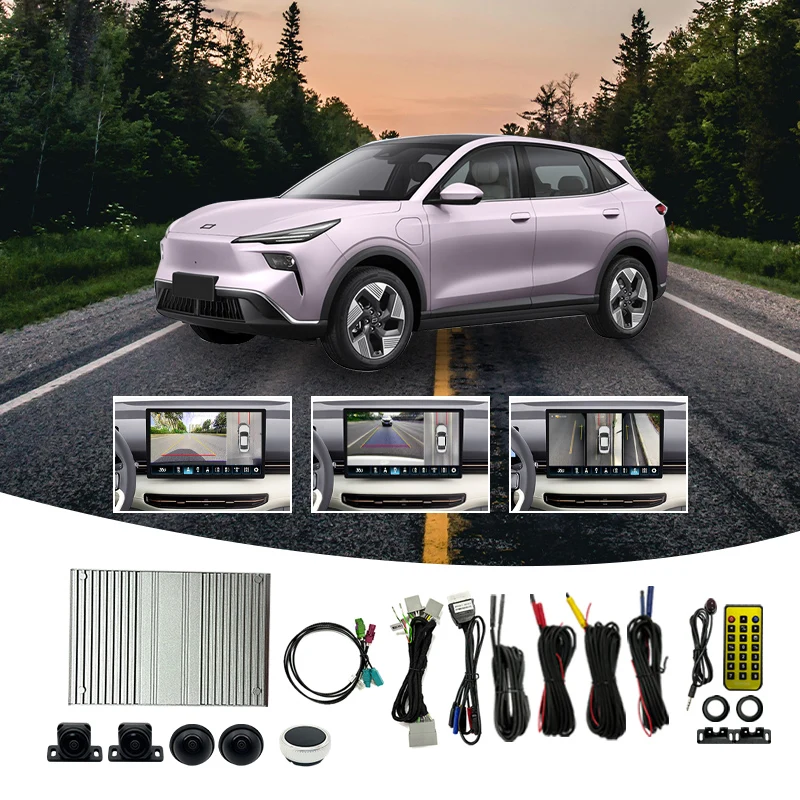 Wemaer 3D 360 Panoramic Car Camera System Parking Driving Rear/Front/Left/Right 360 Degree Camera for Bestune Yueyi 03 Car