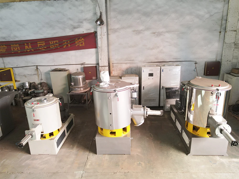 Masterbatch Hopper Vertical Masterbatch Resin Color Mixing Drying Granules Plastic Dryer ...