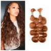 KAMA Boho Bulk Remy Indian Human Braids Body Wave Hair Extensions Machine Double Weft Customizable Length