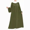 กองทัพสีเขียว