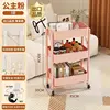 3-layer thickened - Pink folding bike
