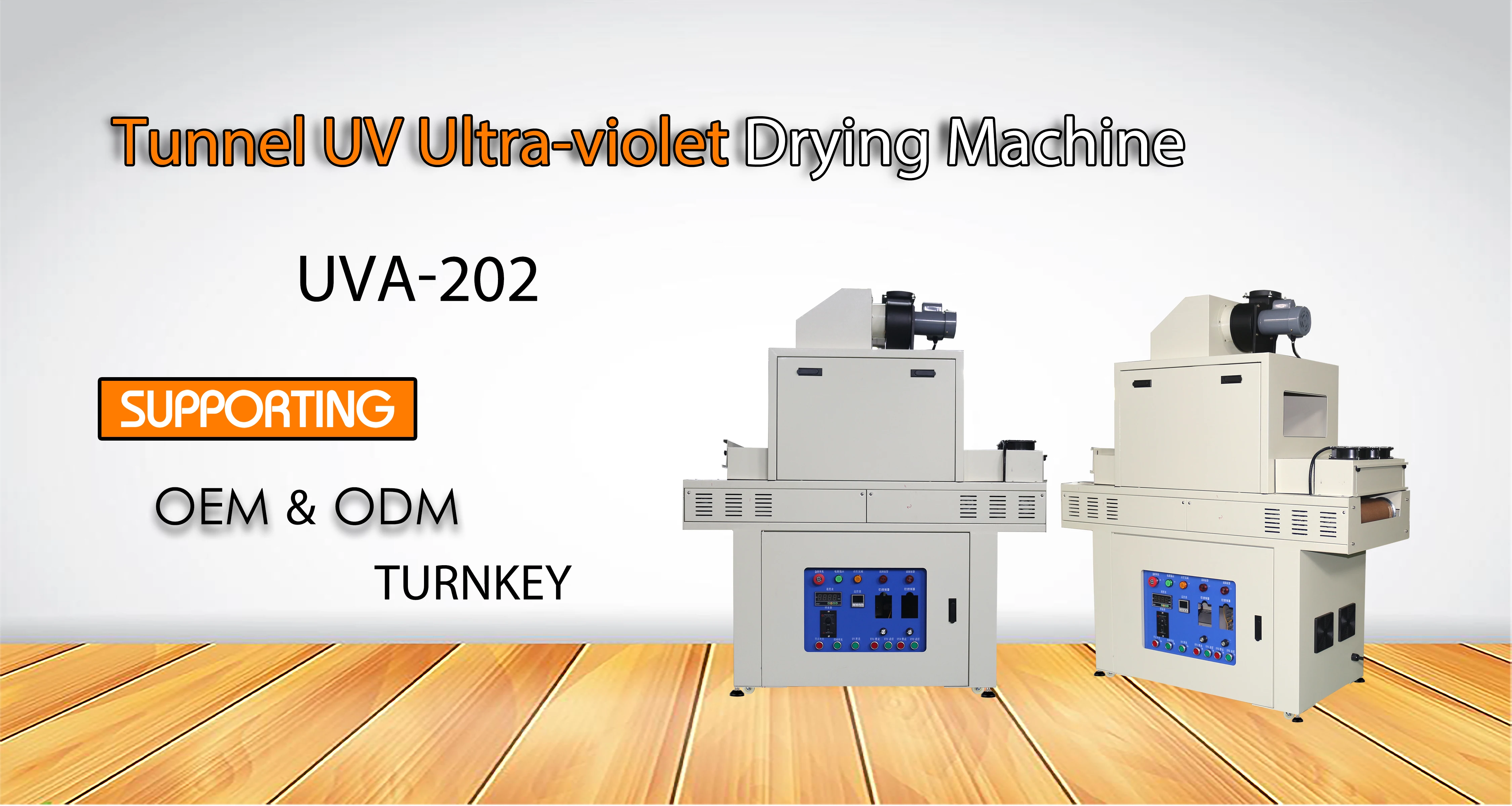 Industrial Transportation UV Drying Machine UV Curing System Camera Plastic Electronic Components Dry Cabinet Conveyor UV Dryer