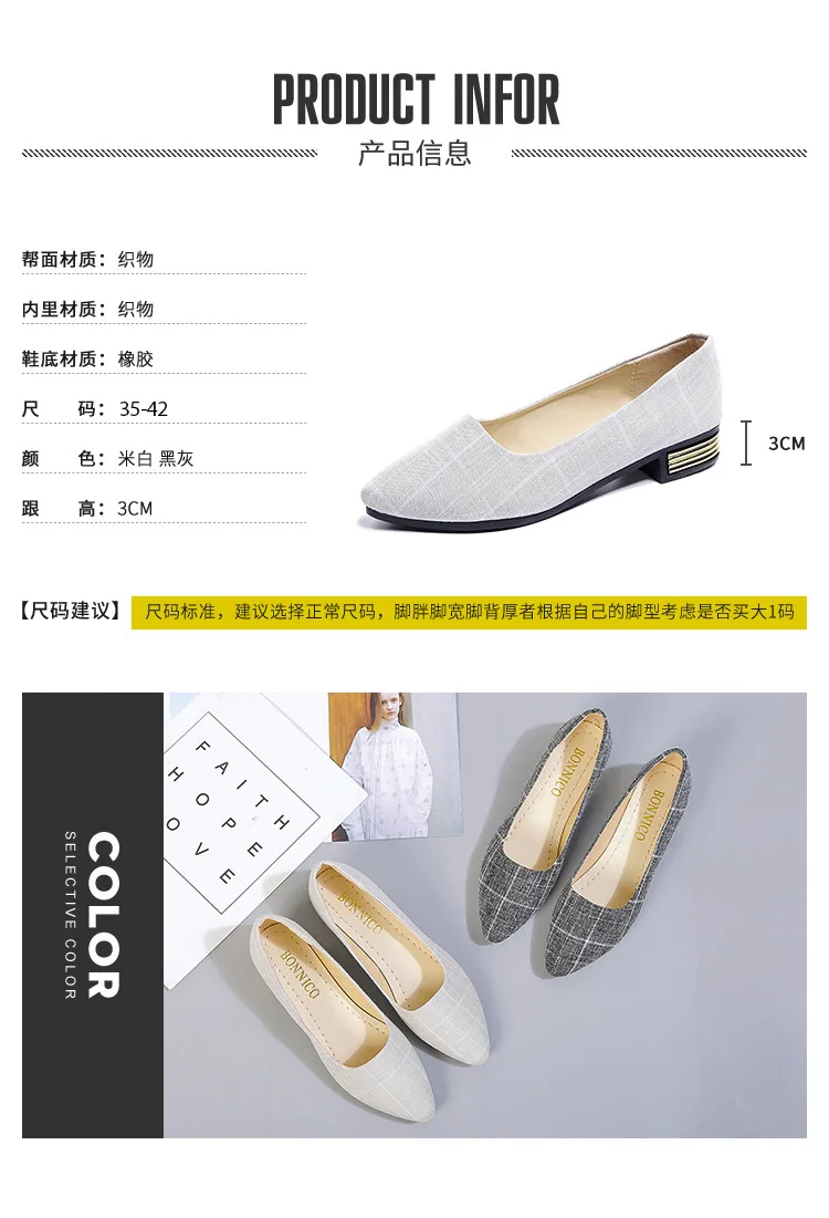 Las Mujeres Planos De Las Mujeres Resbalón En Los Zapatos Planos Zapatos  Náuticos Para Mujer Negro Zapatos De Mujer,Pisos De Ballet,Zapatos De Las  Mujeres - Buy ,Señoras Zapatos De Tacón Alto,Precio Bajo