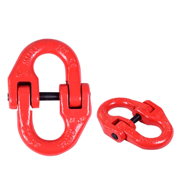 G80 Connecting Link Chain Link Connector