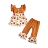 Autumn Maple Leaf Print