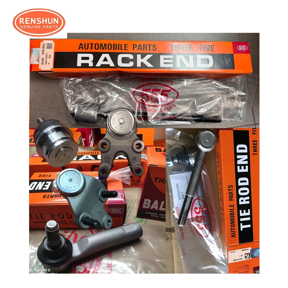 555 Japan STABILIZER LINK for Honda Civic 51320-S04-003