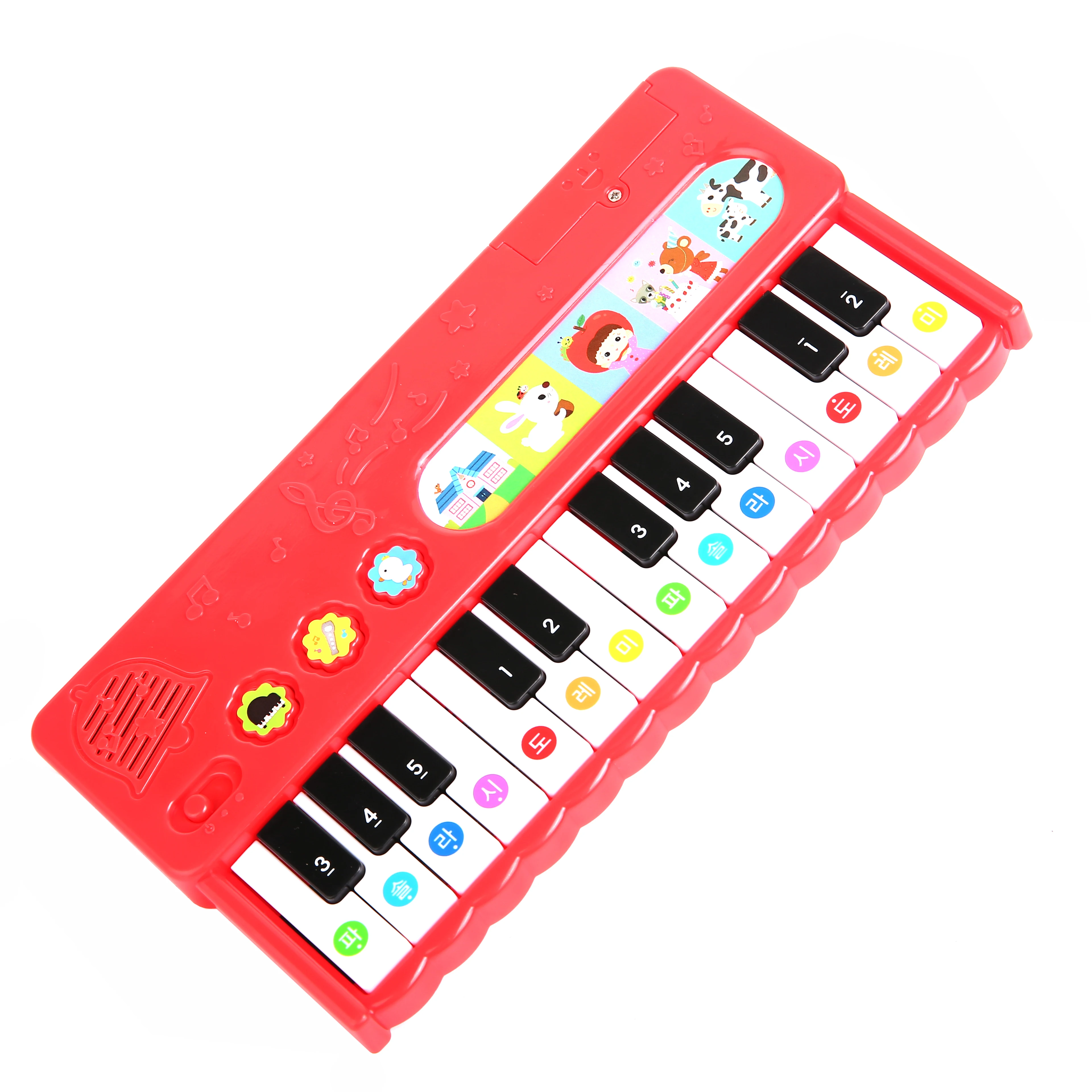 Cali's Books Love Nursery Rhymes Toddler Valentines Musical Books Perfect for Baby factory