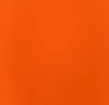 สีส้ม