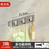 3 hooks - gunmetal gray