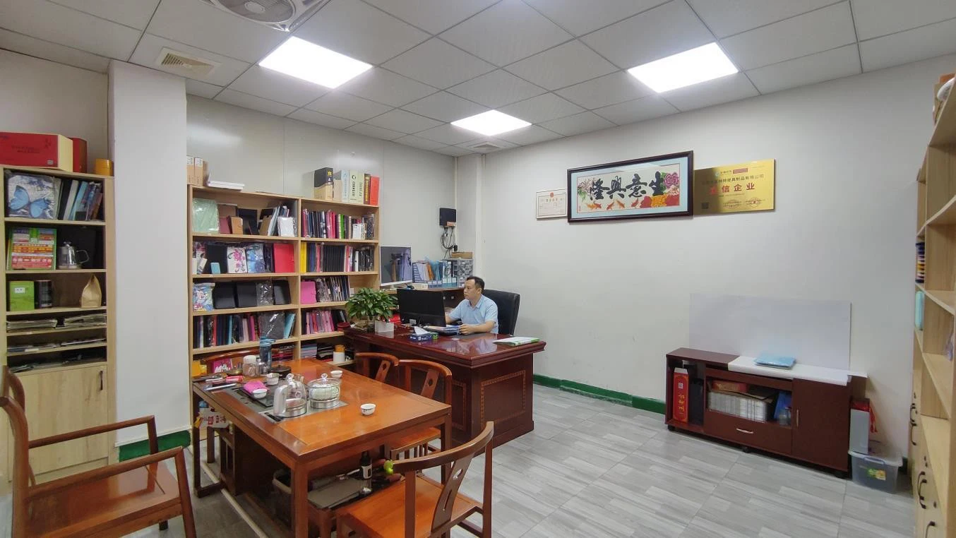 Dongguan Fulint Leather Products Co., Ltd. 3