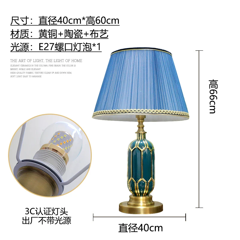 Meerosee 220v Dropped European Dining Table Chandelier Led Table Lamp Resin Guangdong Lamps And Lanterns MD87686