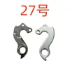 ไม่.27