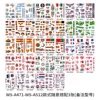 Ws-a471-512 estilo 3 piezas/juego-76120mm