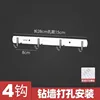 4-row round hooks (for drilling installation)