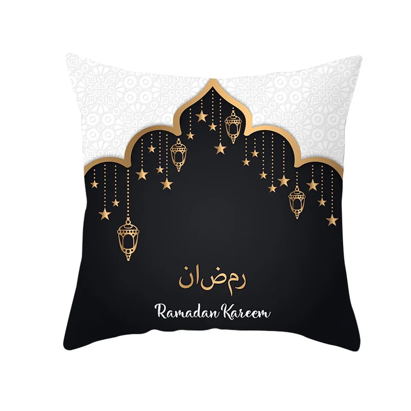 ramadan pillow covers