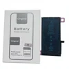Para iPhone11