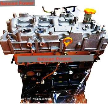 Brand New JE4D25Q6A Basic Engine for Isuzu Ruimai Lingtuo Guoliu 2.5T with diesel Four-wheel Drive Engine Pickup Truck