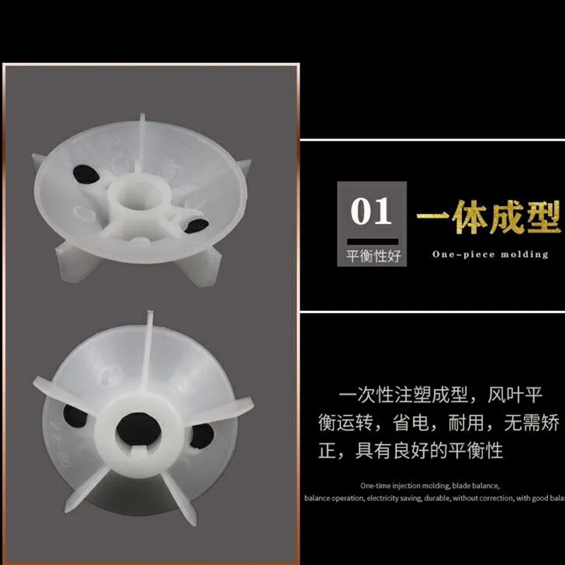 Water Pump Fan Blade Half Moon Fan Blade For Water Pump Centrifugal