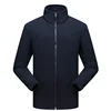 NAVY-M