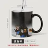 ofrece tazas personalizables que cambian de color