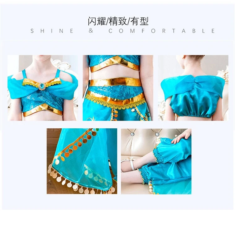  jasmine dress  (2).jpg