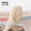 Beige 5#