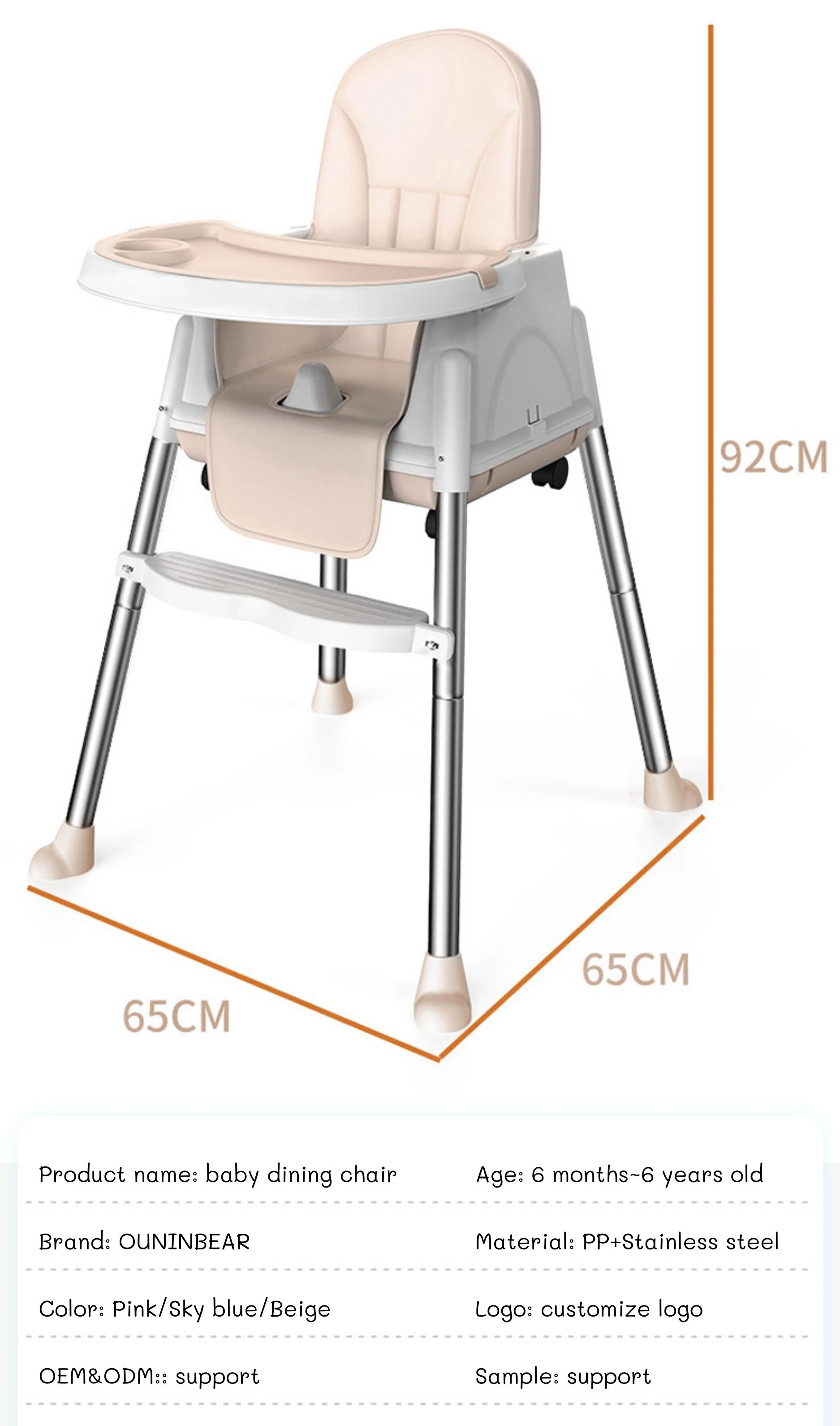 High Quality Child High Dining Chair Baby High Chair Suitable For 824