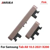 สำหรับ Samsung Tab A8 10.5 2021 X200-X205 สีชมพู