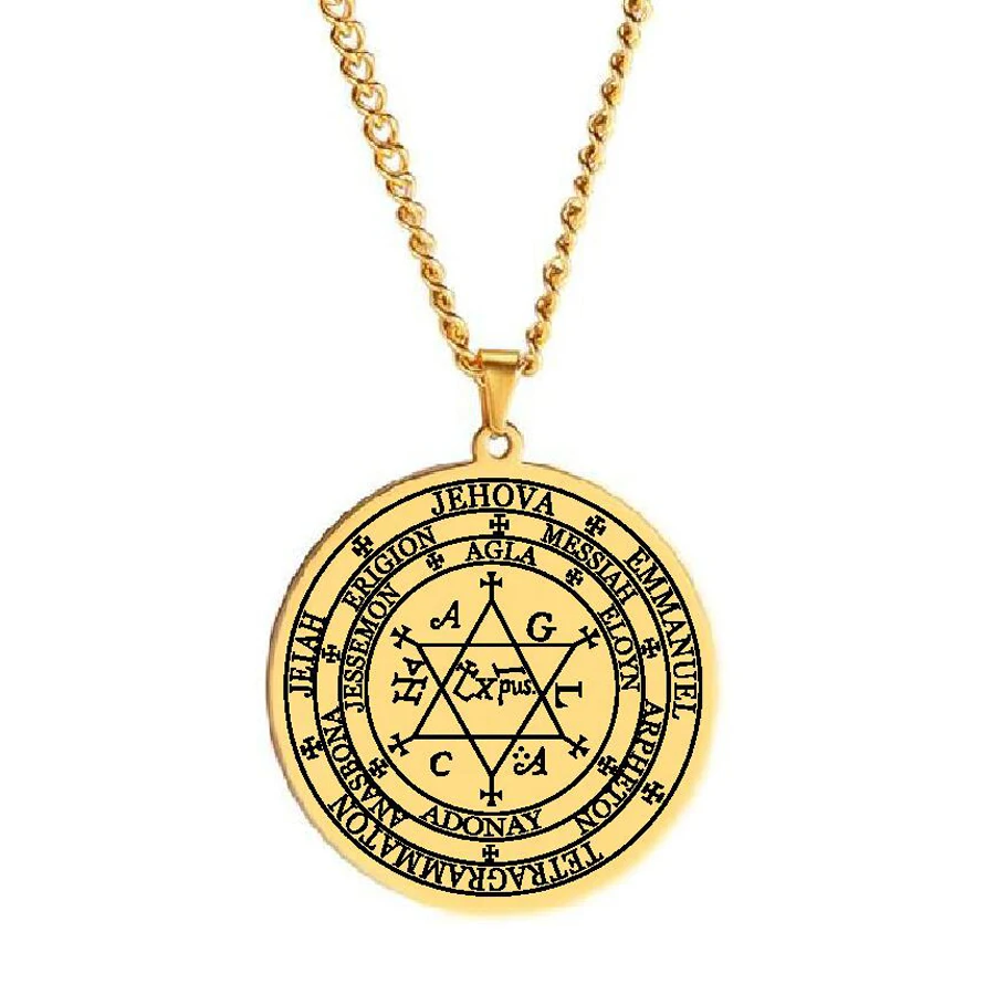 thumbnail image 2 of Fourth Pentacle Of The Sun Talisman Necklace - Stainless Steel Engraved Pendant 2 of 10