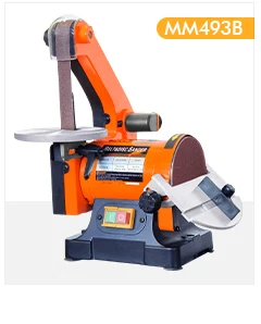 High quality 900w woodworking 12 inch disc sanding machine