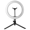 LED Light (6inch without tripod)