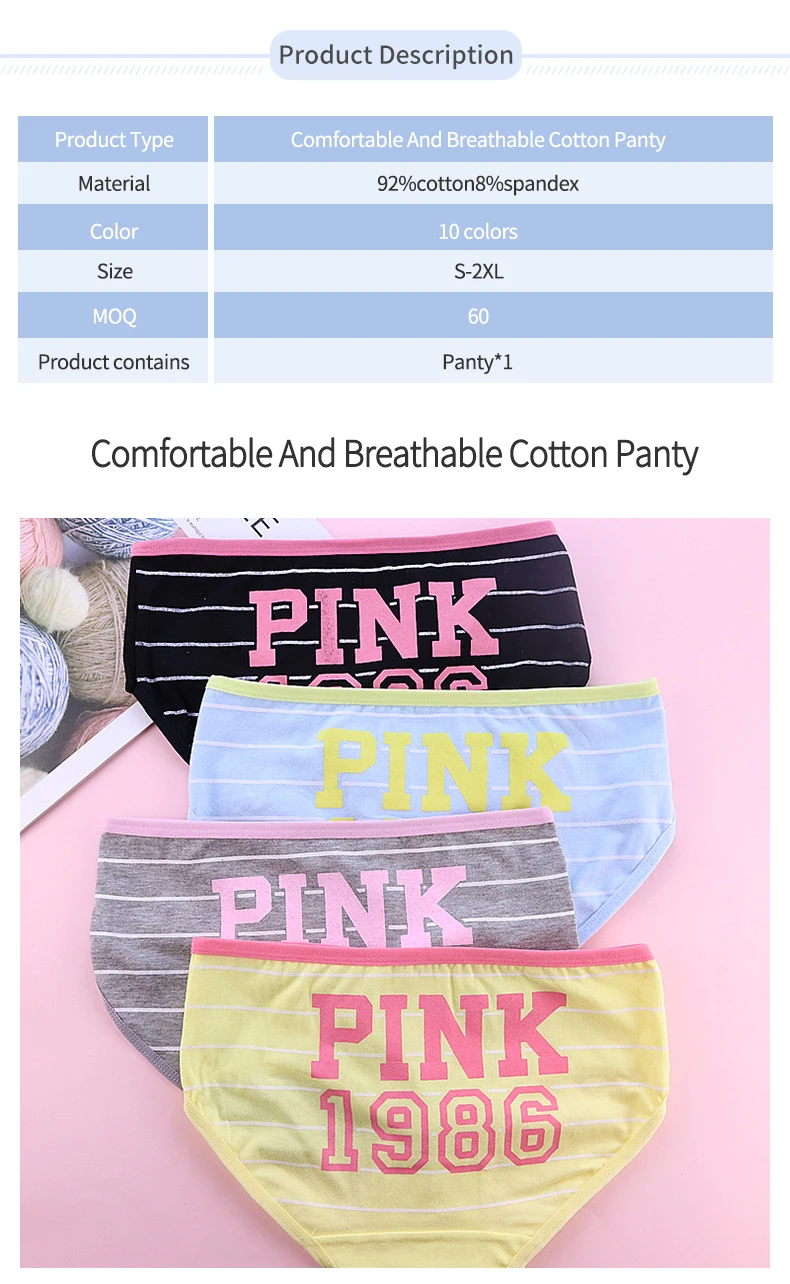 Ropa interior estampada de algodón orgánico 100% con diseño personalizado, ropa interior transpirable para mujer, bragas rosas sexis Xxl para mujer con_voghion.com