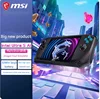 Claw7-019/ultra5-135h/16gb + 512g/7 pouces fhd 120hz