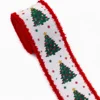Árbol de Navidad