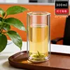 Base arrondie transparente sans couvercle de style court de taille moyenne de 200 ml