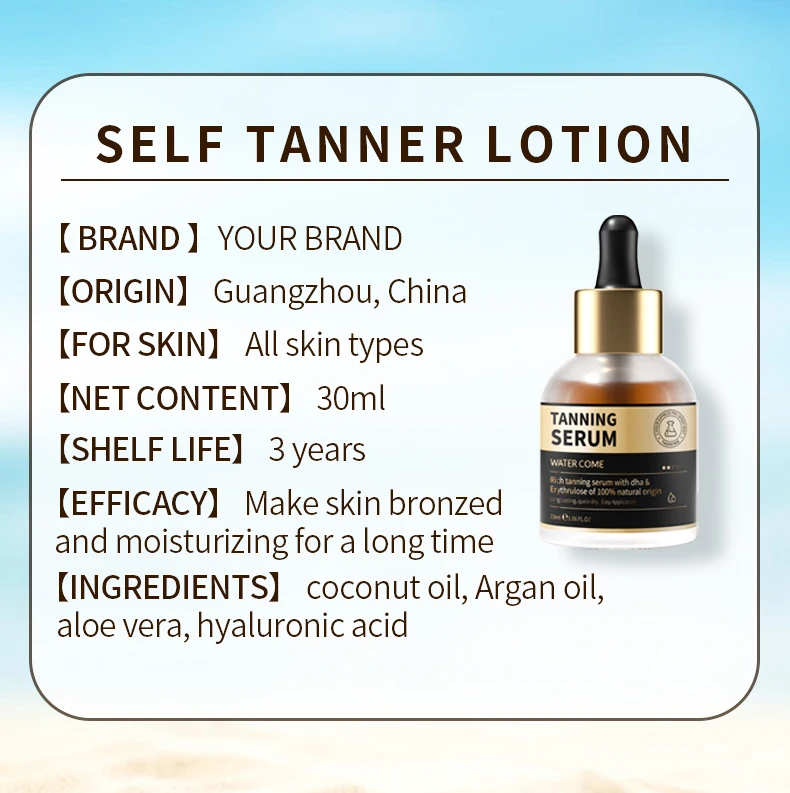 Customize Tan Oil Set Logo Carrot Spf Collagen Outdoor Melanin Tanning