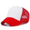 White and red