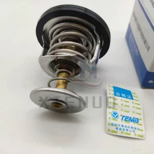Chery Engine Thermostat Assembly