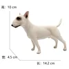 3007 terrier bovin 134g