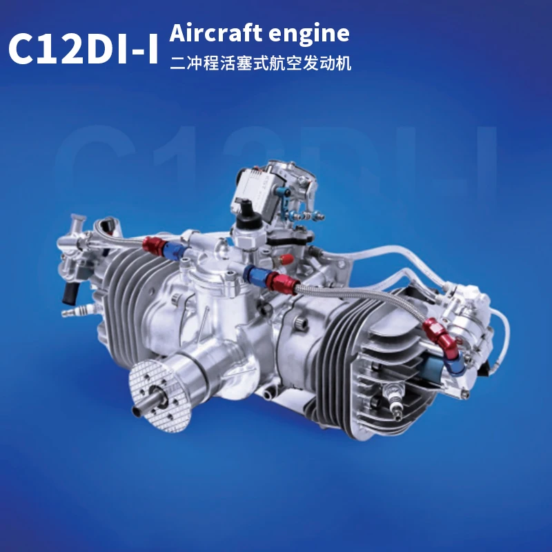 324 мл C20F 2-тактный бензиновый двигатель БПЛА с неподвижным крылом