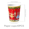 ถ้วยสีขาว-10PCS