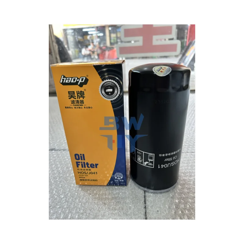 JX0818A Oil Filter for Weichai TD226B diesel Engine Parts