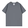 Gris fer