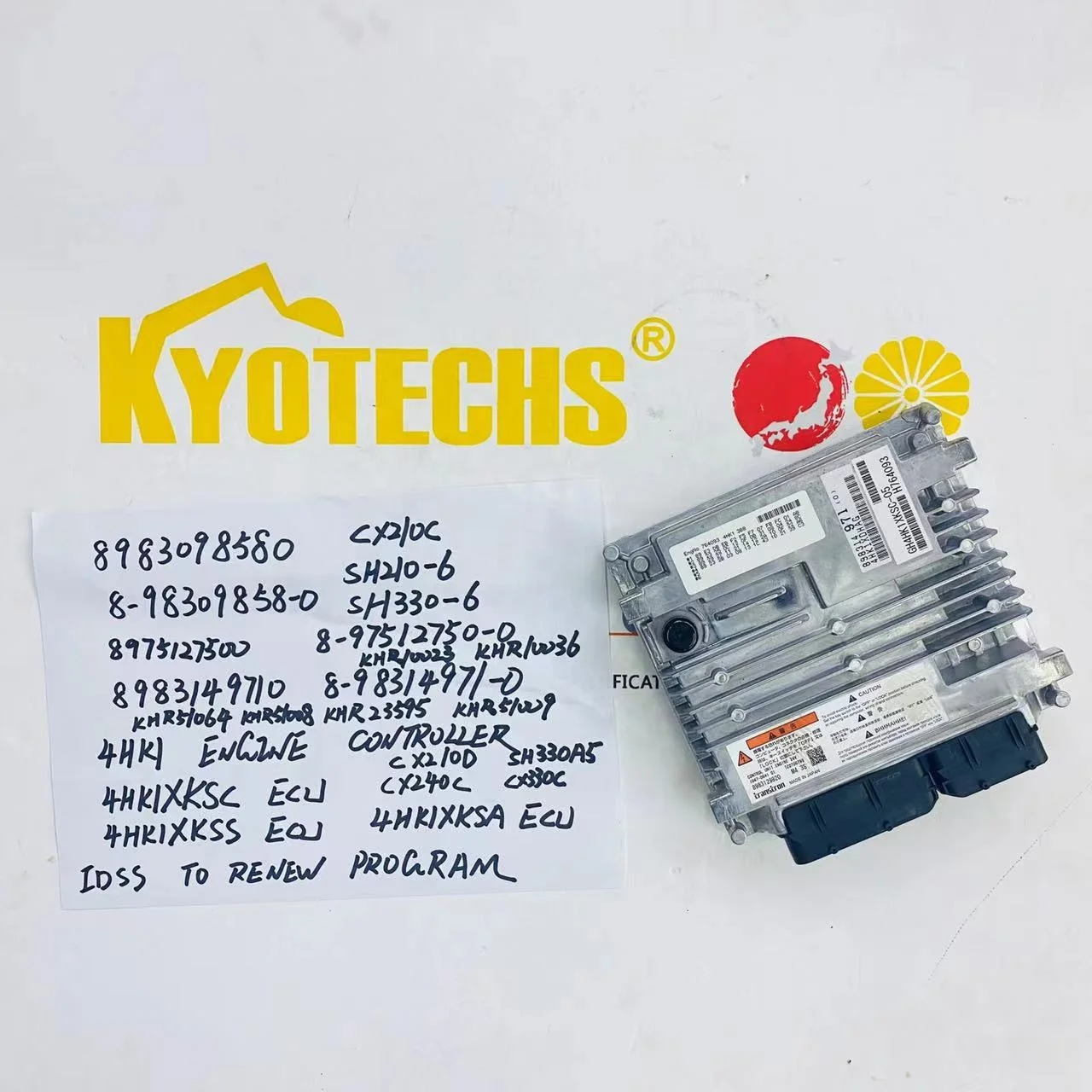 4HK1 Diesel Engine Controller for CX210C, CX210D, CX240C