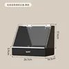 Dust box