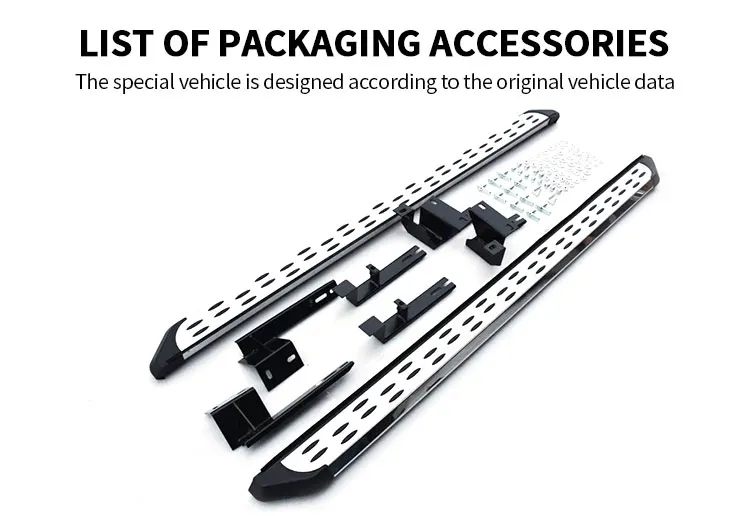 AKM High Quality Aluminum Alloy Car Accessories Side Step for CHERY TIGGO 5 Fixed Step manufacture