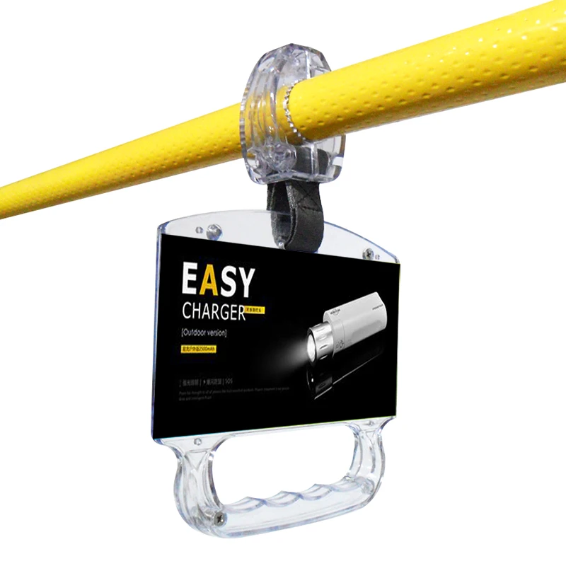 Plastic Grab Handle for Public Transport Standing Passenger Bus Handle Advertising
